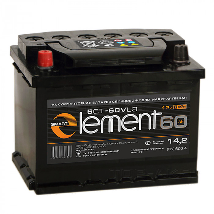 Аккумулятор Smart Element 60L 500A 242x175x190