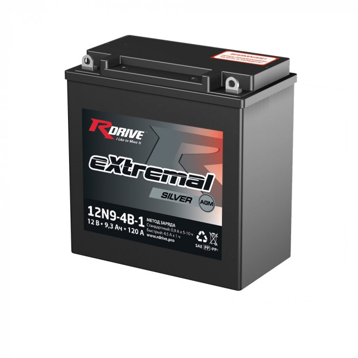 Аккумулятор RDrive 12N9-4B-1 12V 9Ah 120Апрям. пол. AGM сухозаряж. (135x75x139) eXtremal SILVER