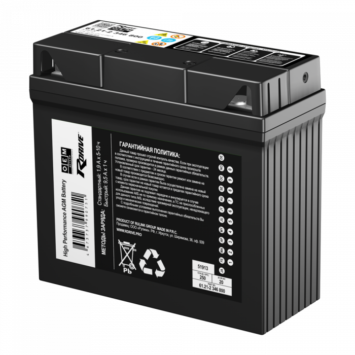 Аккумулятор RDrive OEM AGM 51913 12V 20Ah 250А обр. пол. (185x80x170) 61.21-2 346 800 BMW