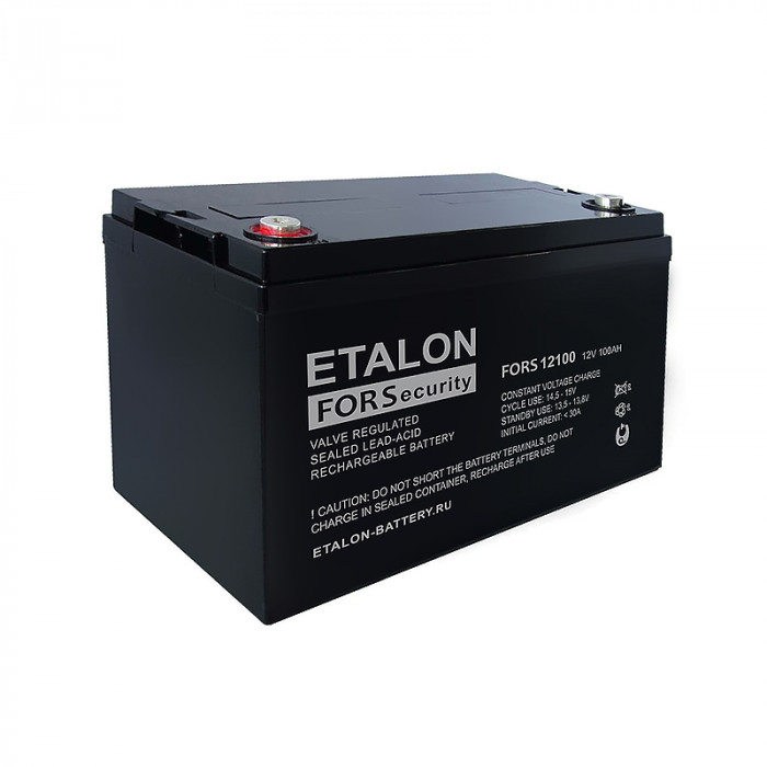 Аккумулятор ETALON FS 12100 (12V 100 Aч 330x171x214)