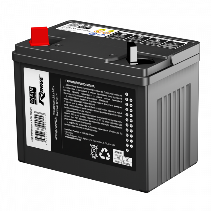 Аккумулятор RDrive OEM AGM U1 12V 21Ah 300A прям. пол. (195x125x176) U1-H11L KAWASAKI