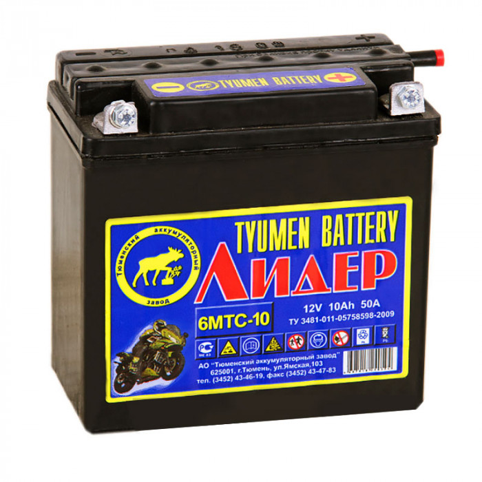 Аккумулятор TYUMEN BATTERY Лидер 12V 10Ah 50А 140x77x135 сухозаряж. обр.пол. (+электролит 1л)