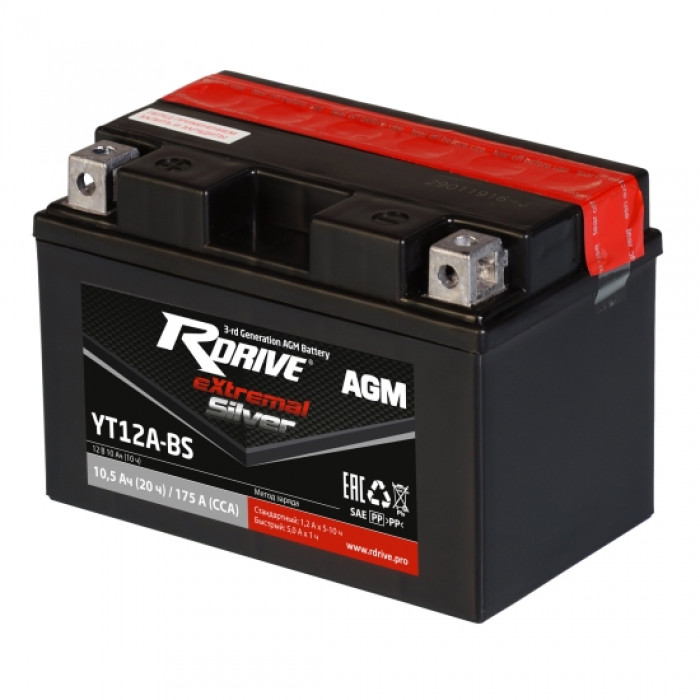 Аккумулятор RDrive YT12A-BS 12V 10Ah 145Апрям. пол. AGM сухозаряж. (150x87x105) eXtremal SILVER