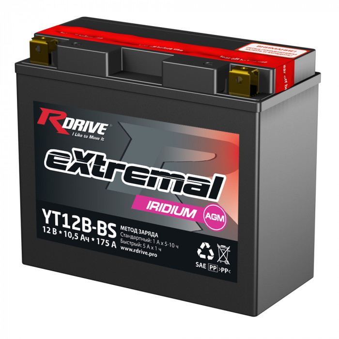 Аккумулятор RDrive YT12B-BS 12V 10Ah 165А прям. пол. (150x69x130) eXtremal IRIDIUM