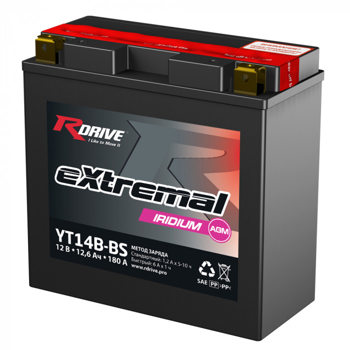 Аккумулятор RDrive YT14B-BS 12V 12Ah 190А прям. пол. (150x69x145) eXtremal IRIDIUM