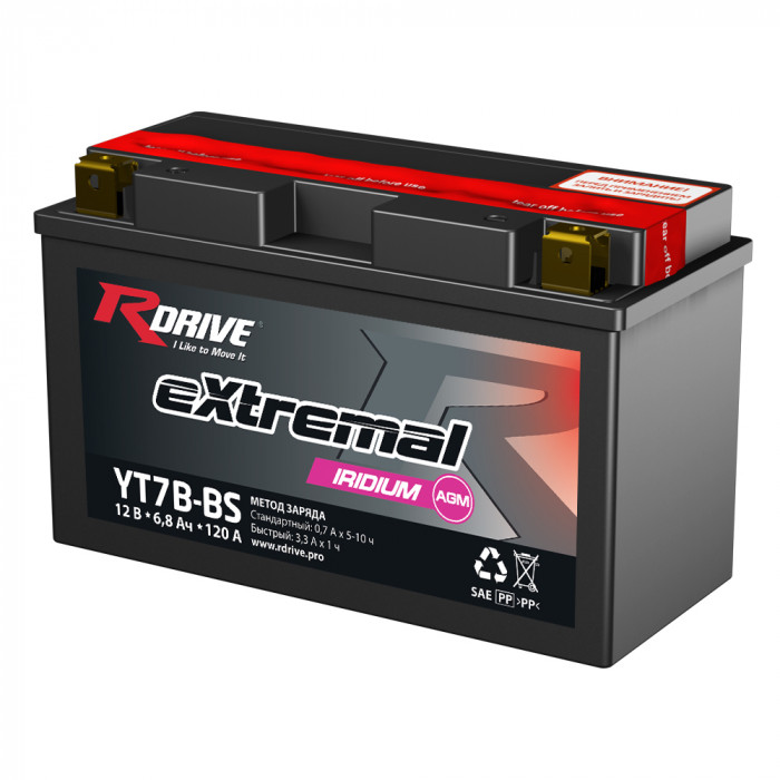 Аккумулятор RDrive YT7B-BS 12V 6.5Ah 100А прям. пол. (150x65x93) eXtremal IRIDIUM