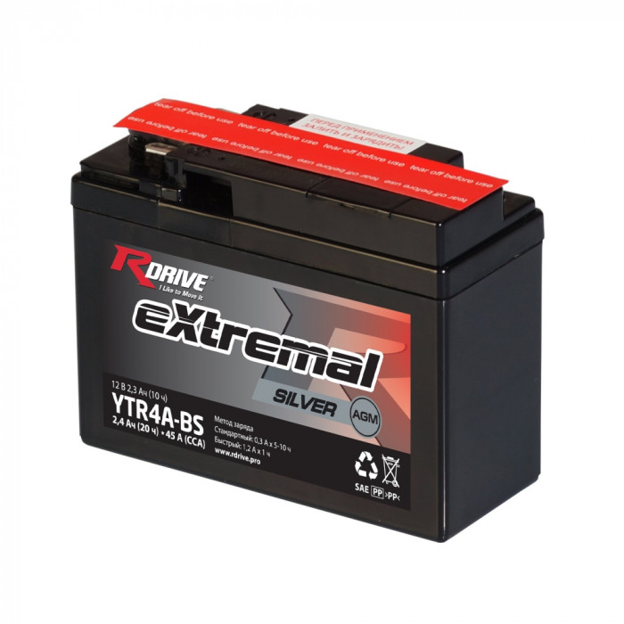 Аккумулятор RDrive YTR4A-BS 12V 2Ah 45А клеммы T1/T2 сухозаряж. (113x48x85) eXtremal SILVER