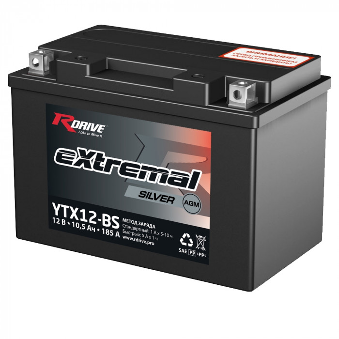 Аккумулятор RDrive YTX12-BS 12V 10Ah 170Апрям. пол. AGM сухозаряж. (150x87x130) eXtremal SILVER