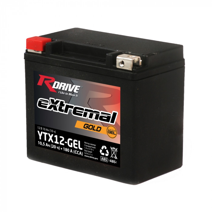 Аккумулятор RDrive YTX12-BS  12V 10Ah 180А прям. пол. AGM (150x87x130) eXtremal GOLD