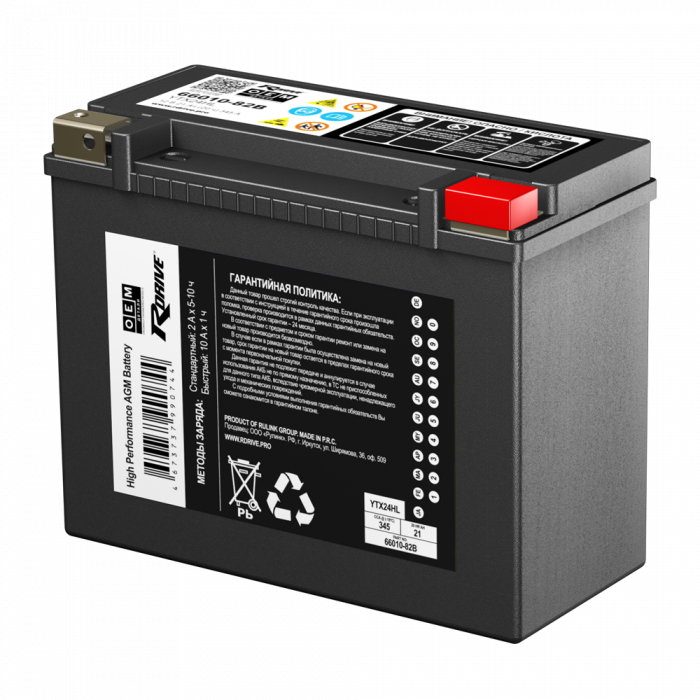 Аккумулятор RDrive OEM AGM YTX24HL 12V 21Ah 345А обр. пол. (205x87x162) 66010-82B HARLEY DAVIDSON