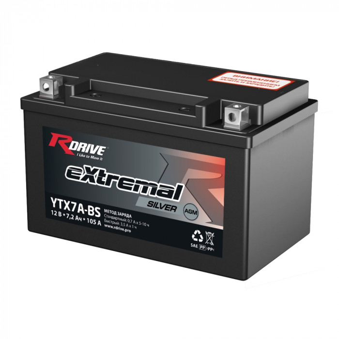 Аккумулятор RDrive  YTX7A-BS 12V 6Ah 90А прям. пол. AGM сухозаряж. (150x87x93) eXtremal SILVER