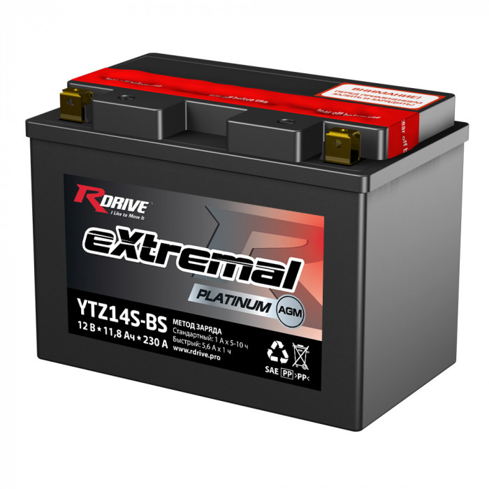 Аккумулятор RDrive YTZ14S-BS 12V 12,6Ah 200А прям. пол. AGM (150x87x145) eXtremal PLATINUM