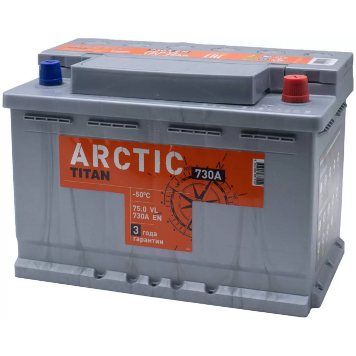 Аккумулятор автомобильный TITAN ARCTIC 75 Ач 750А пр. пол. 278x175x190