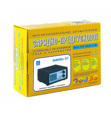 Зарядное устройство Вымпел 57 (автомат, 0-20А, 7,4-18В жк индикатор)