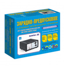 Зарядное устройство Вымпел 32 (0,8-20А перекл.13,6В-14,4В-15,0В) авт., стрел. ам-р