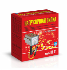 Нагрузочная вилка для тестирования аккумуляторов Вымпел НВ-01