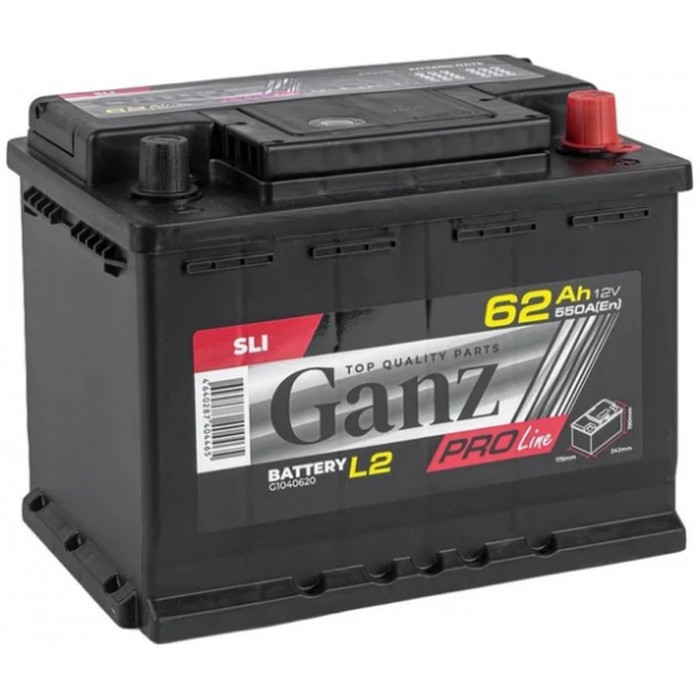 Автомобильный аккумулятор GANZ PRO-Line DIN 62R+ L2 EN 550А обр. пол. 242x175x190