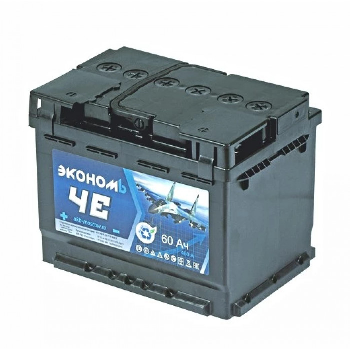 Аккумуляторная батарея Эконом Че 60L прям. пол. 460A 242x175x190