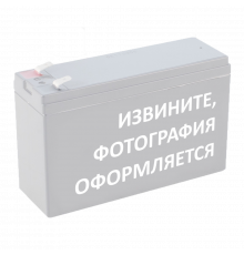 Аккумулятор WBR SMT12-7-C