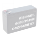 Аккумулятор WBR SMT12-7-C