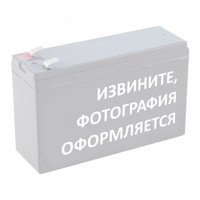Аккумулятор WBR HPS12-30