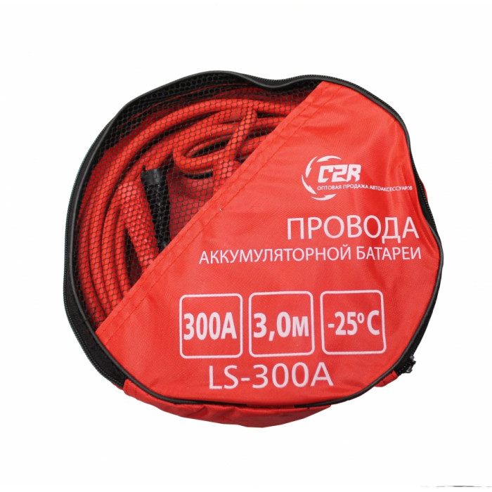 Пусковые провода C2R LS-300A 3м