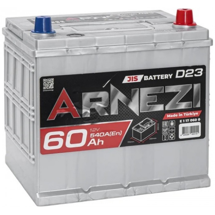 Автомобильный аккумулятор Arnezi JIS SMF 60R+ D23L EN 540А обр. пол. 232x173x220