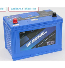 Аккумулятор Exide SF Sonic EFB 110D31R 95L прям. пол. 820А 306х173х220