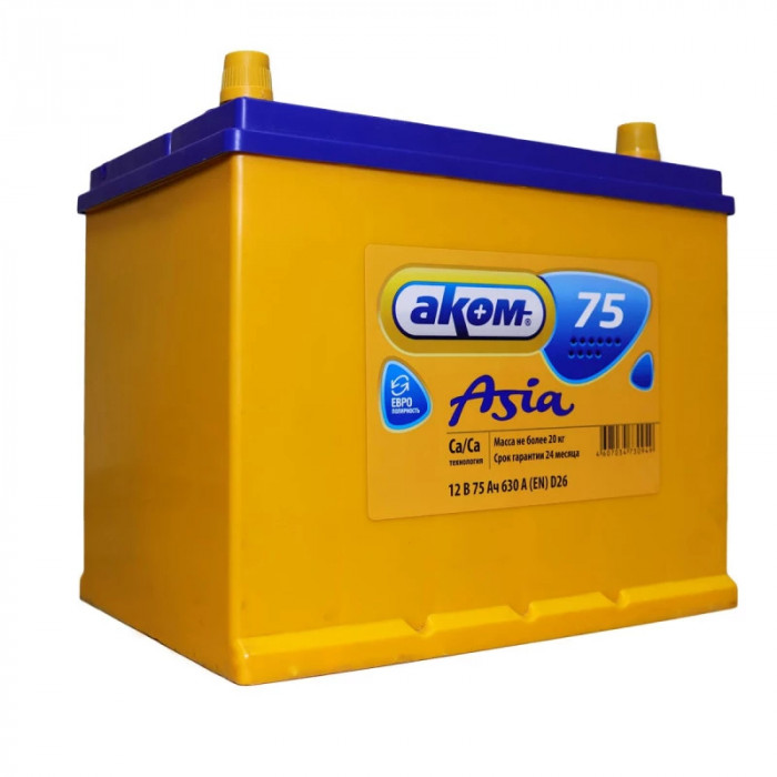 Аккумулятор АКОМ Asia 75R обр. пол. 630A 261x173x220 (85D26L)