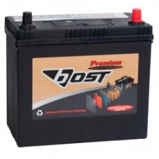 Аккумулятор BOST PREMIUM Asia 58R обр. пол. тон. кл. 510А 238x128x220 (75B24L)