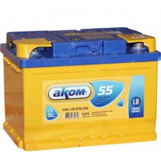 Аккумулятор Аком 55R обр. пол. LB низкий 590A 242x175x175