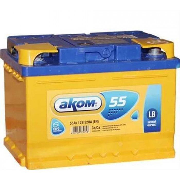 Аккумулятор Аком 55R обр. пол. LB низкий 590A 242x175x175