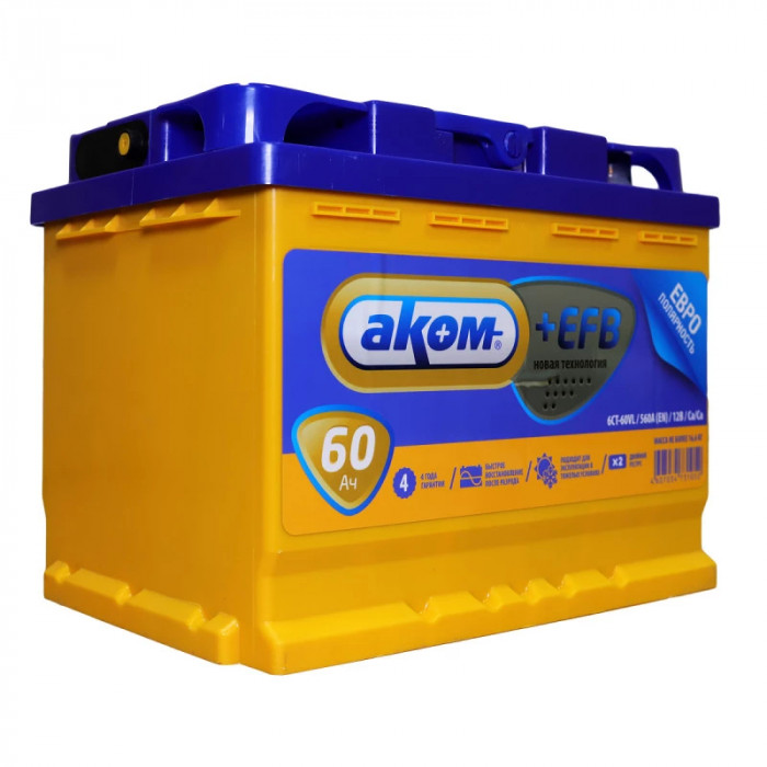 Аккумулятор Аком EFB 60R обр. пол. 600A 242x175x190
