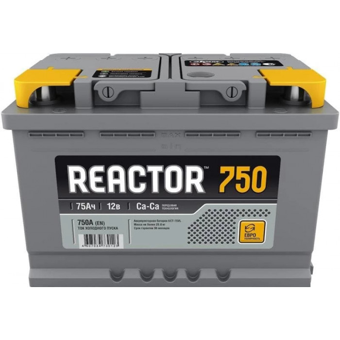 Аккумулятор Аком Reactor 75R обр. пол. 750A 278x175x190