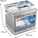 Аккумулятор Varta SLI B20 45 Ач прям. пол. 400A 207x175x190