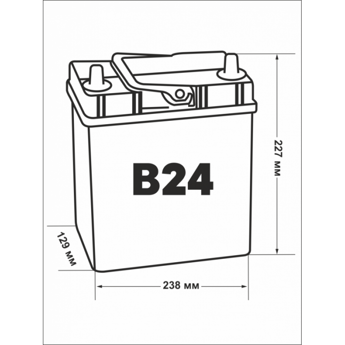 Аккумулятор VARTA SLI B33 45 Ач прям. пол. тонк. кл. 330A 238x129x227