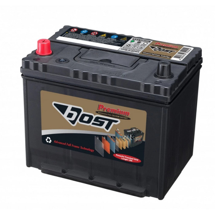 Аккумулятор BOST Asia 70L прям. пол. 600A 232x173x220 (90D23R)