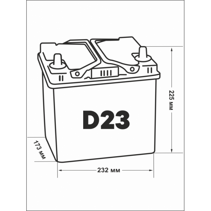 Аккумулятор Varta SLI D48 60 Ач прям. пол. 540A 232x173x225