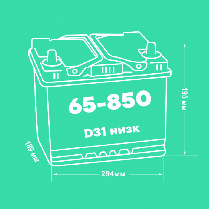 Аккумулятор DELKOR (65-850) 85L прям. пол. 850A 294x189x195 for Ford Explorer
