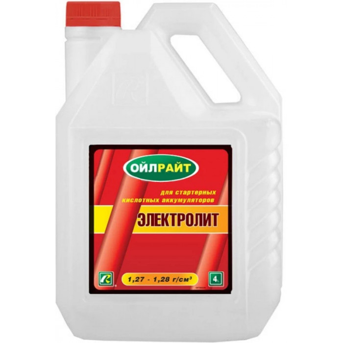 Электролит OILRIGHT 1.28 г/куб.см 4л