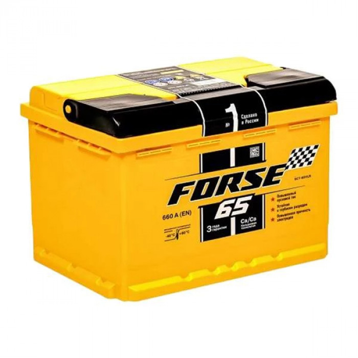 Аккумулятор FORSE 65R обр. пол. 640A 242x175x190
