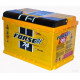 Аккумулятор FORSE 74R обр. пол. 760A 278x175x190