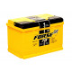 Аккумулятор FORSE 70R обр. пол. 680A 278x175x190