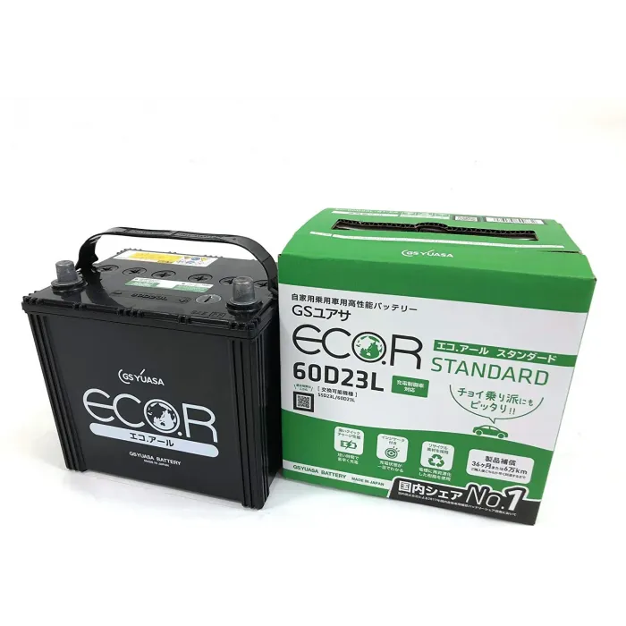 Аккумулятор GS Yuasa EC-60D23L 60 Ач 450A обр. пол. (230x171x221) ECO.R