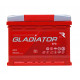 Аккумулятор GLADIATOR EFB 60L прям. пол. 600A 242х175х190