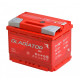 Аккумулятор GLADIATOR EFB 62R обр. пол. 620A 242х175х190