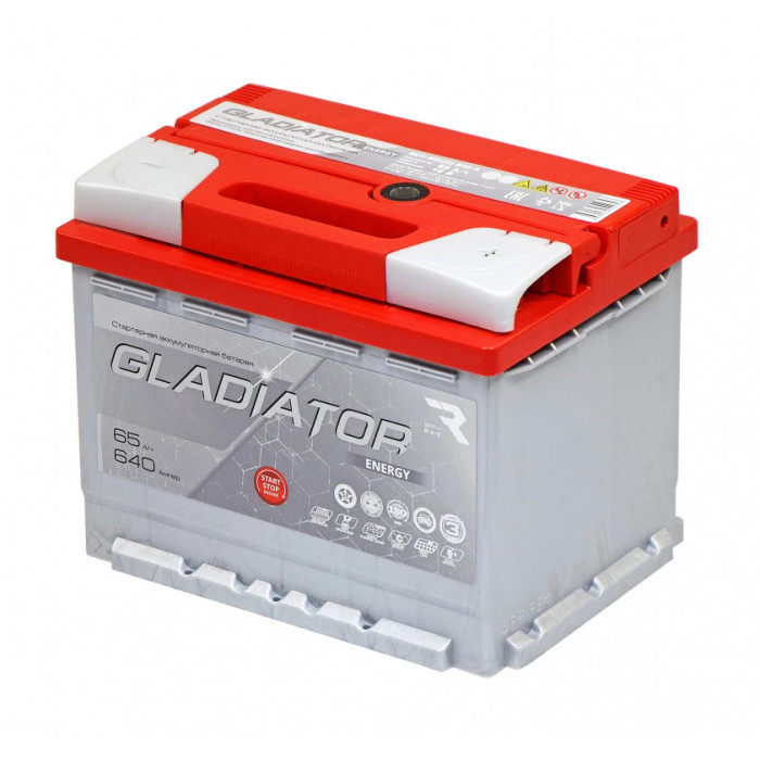 Аккумулятор Gladiator Energy 65R обр. пол. 640A 242х175х190