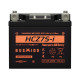 Аккумулятор Мото Xtreme iGEL YT20L-4 20Ah 290A прям. пол. 177x88x154 (YTX20-BS, YTX20H)