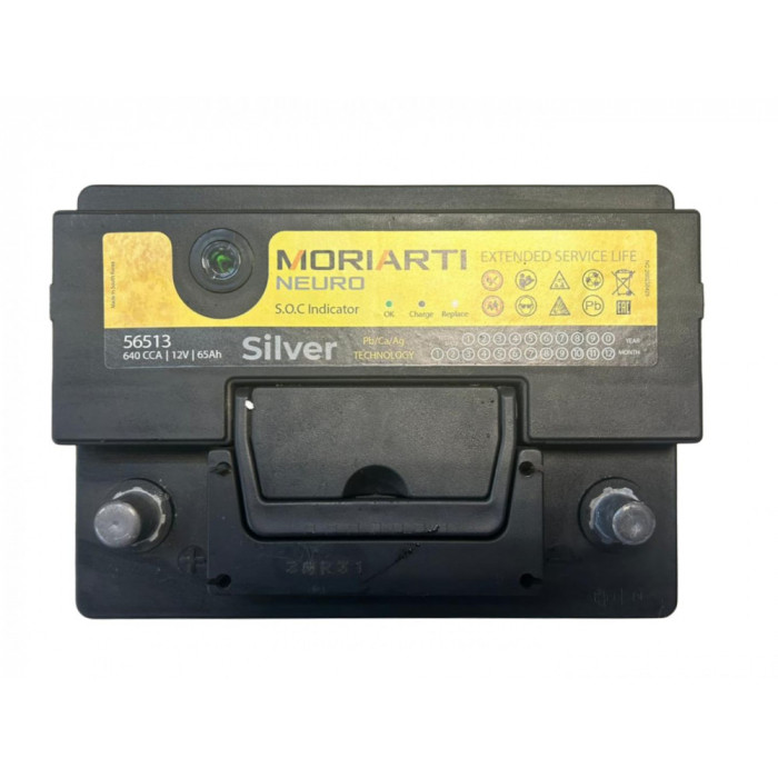 Аккумулятор Moriarti Silver L2 65L прям. пол. 640A 242x175x190