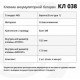 Клемма АКБ КЛ 038